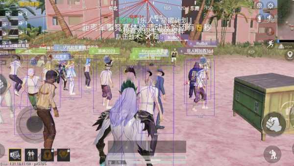 和平精英辅助【哈士奇容器直装V3.6稳定版】全图人物透视 主播无后座 开枪防抖动 皮肤美化 欧布变色  紫色螳螂 触摸自瞄 自瞄范围