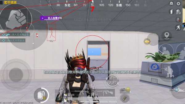 和平精英开挂购买网站