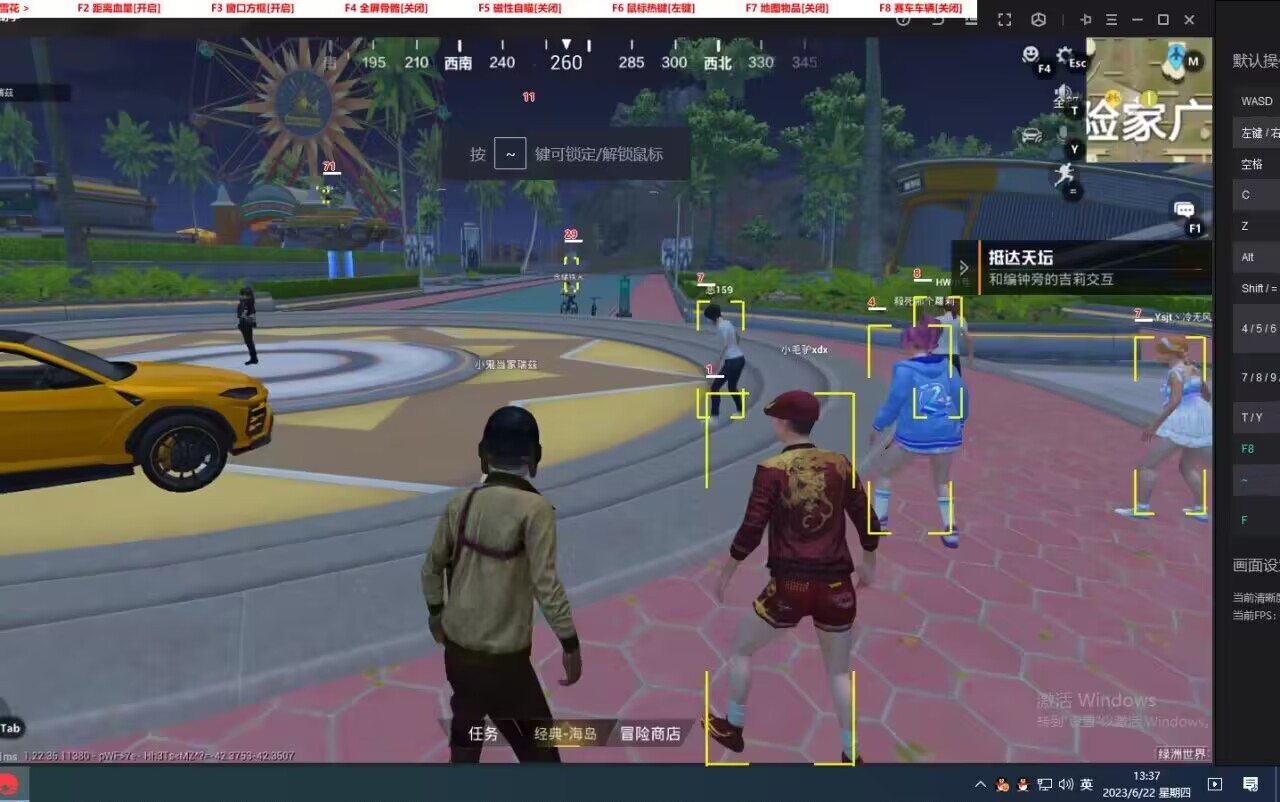 和平精英ios《HS》辅助上分如喝水