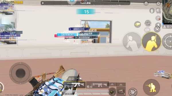 和平精英辅助《战神w》直装全网首发吃鸡吃到手软